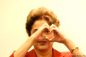 DilmaRoussef